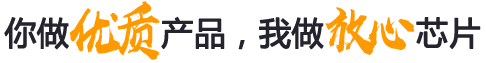 91香蕉国产成人APP開關